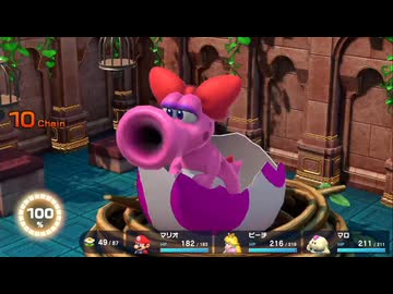 スーパーマリナRPG(Re)20.cthrnc