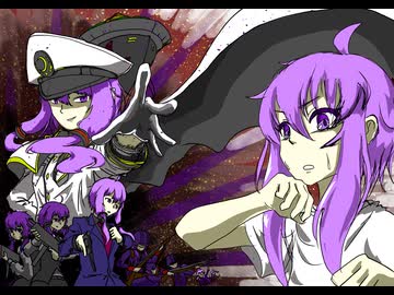 ゆかり島の野望【一人称動画】