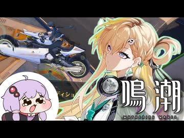 Trigger(○○の主役は我々だ！OP・ED曲) - ニコニ・コモンズ