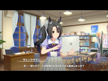 ずっと発注数間違えててかわいい