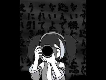 【UTAUcover】うらみ交信【欲音ルコ】