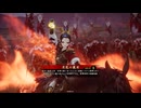 【英傑大戦】出来れば前に出すだけで勝ちたい 166（光秀vs賈南風）【百八十万石】