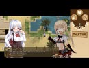 【同人ゲーム】レリィ・ナビゲーション！[体験版]PART2
