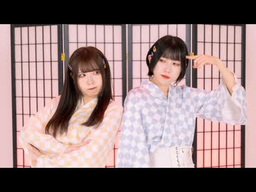 【むーぺの】Aじゃないか 踊ってみた【オリジナル振付】