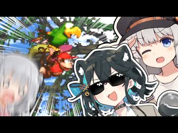 【SDK2】きずもか六花のフリーダムスパドン2！！ part8【スーパードンキーコング2】