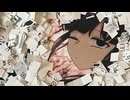 【ニコカラ】マニュア【on vocal】