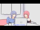 ラフな姉妹のラジオの様な物