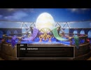【HD-2D】ドラクエ3を実況プレイ#47
