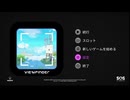 【Viewfinder】３D謎解きゲームを初見プレイ-その1【齢41のゲーム下手】