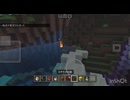 Minecraft No.8