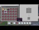 Minecraft No.9