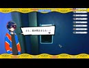 ꒰ঌ７７໒꒱【終天教団】実況プレイ