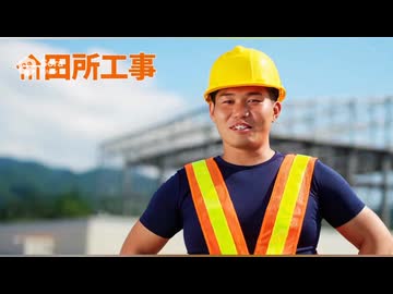 パラレルワールドの下北沢3