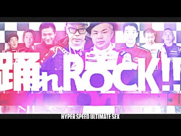 【NYD2025 合作単品】B4U