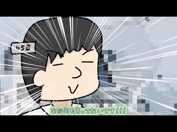 1月2日は夢を見る日【COEIROINK劇場】