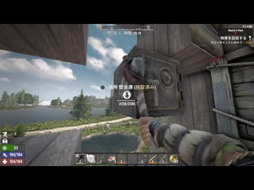 【ゆっくり】ゾンビのいない世界でゆっくりしていってね”Part3”【7 Days to Die】