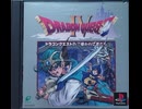 [実況]「ドラゴンクエストIV（PS）」RTPJR 第7回 第3章 エンドール〜お金を貯める過程〜第4章へ その2（スマホ撮影）