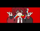 ショタイム - 重音テト[コトリ]