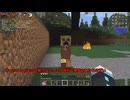 【ゆっくり実況:Minecraft】工業系なのに敵が強すぎる鬼畜工業　ゆっくりGT:NH Part4 【GT:New Horizons】