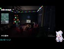 【RISE OF GUN】イタコさんはゴミから銃を錬金する
