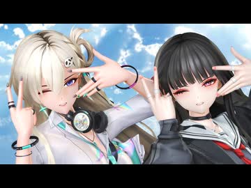 【鳴潮MMD】鳴潮 琳奈(リンネー/Lynae)＆千咲(チサ/Chisa)『V(HIMEHINA)』
