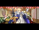 【FGO】ロード・ログレス（マイルーム）作物。 (1)