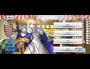 【FGO】ロード・ログレス（マイルーム）え〜と。