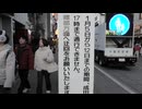 1巻（全3巻）2026(令和8)元旦・【成田山】