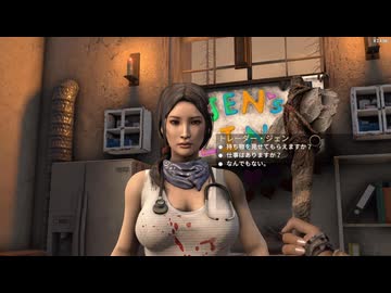 【ゆっくり】ゾンビのいない世界でゆっくりしていってね”Part5”【7 Days to Die】