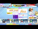 260102-1559　イロドリミドリ