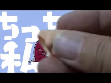 ちっちゃなビリーへリントン