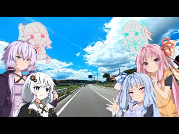 琴葉姉妹のぶっつけ??初心者ツーリング　withエリミネーター400SE【広島/福山・神石高原】