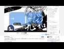 なにやろっかな♪ | 九連天和 | 2025-11-27