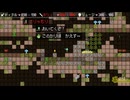 あのゲームのようでしっかり差別化 『ダンジョンに生息だ！』実況 part3終