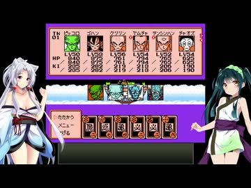 【ドラゴンボールZ RPG】ずん子とイタコの龍玉集め part.33【東北姉妹実況】