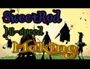SweetRod (オリジナル)新年イラスト超速ダイジェスト 17