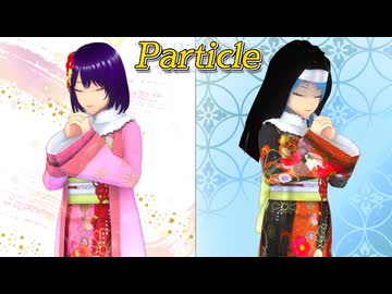 Particle【オリジナル曲】