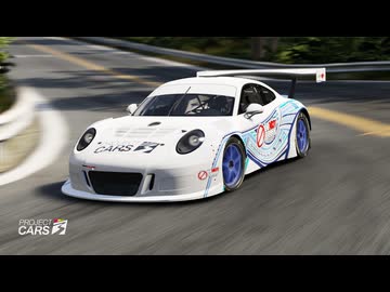 California Highway Full - Porsche 911 GT3 R - [Single Actual Play]
