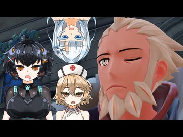 えむぜっとニアちゃん その7【ポケモンZA・VOICEVOX実況プレイ】