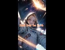 Email from the Earth