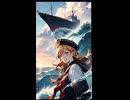 RIDE THE WAVES!!