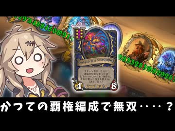 マジックフィンマロ！最強！うおおおおおお！！！‥‥？の巻ーそのうちつむぎは、かんがえるのをやめたー【バトルグラウンド】