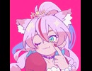 絶対王政♡みゃおみゃお