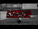 『Tony Hawk's Pro Skater 3+4』の基本トリック