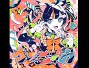 ウーニャカ