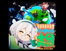 VAVAVA！バーチャル大分