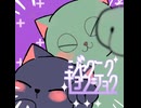 つよっ！