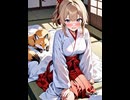daysai_video_1767341000749_wm