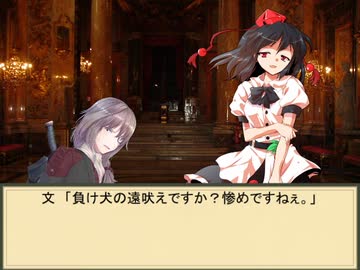 何処かの猟師が幻想入り~第百一話~