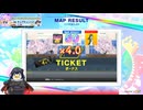 チュウニズム　1回のクレジットプレイで200マス